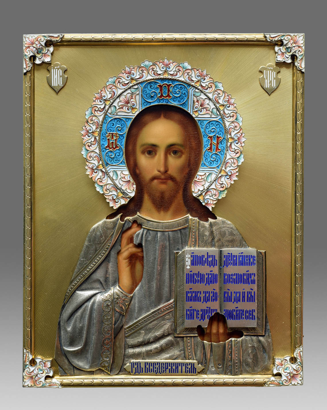 ikone christus pantokrator cloisonne email